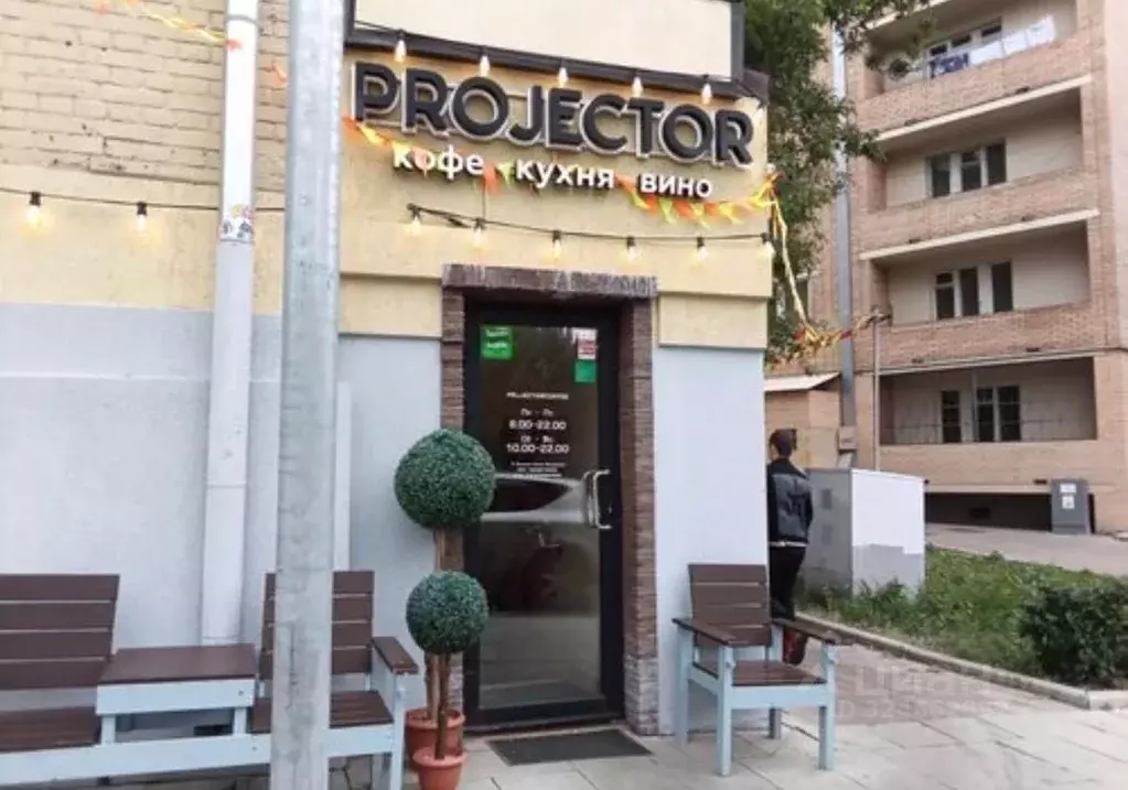 Помещение свободного назначения в Москва ул. Воронцово Поле, 2 (85 м) - Фото 2