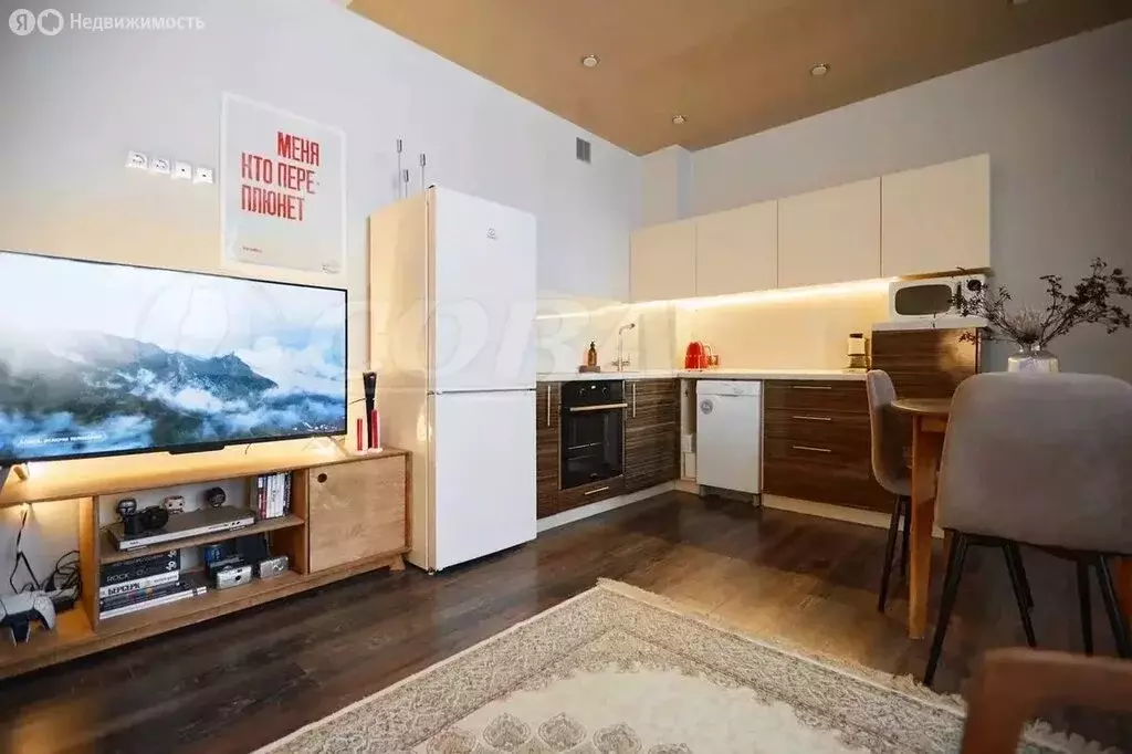 Квартира-студия: Тюмень, Таврическая улица, 9к2 (35.2 м) - Фото 1