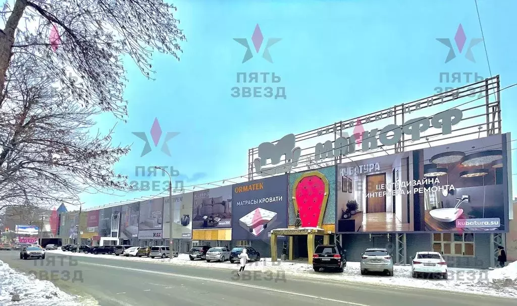 Торговая площадь в Самарская область, Самара Революционная ул., 70 ... - Фото 1