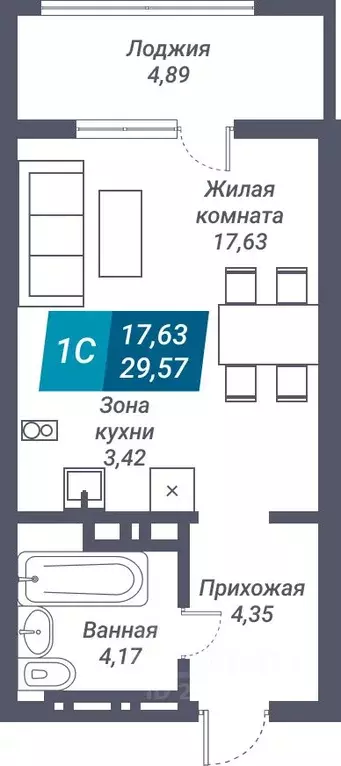 1-к кв. Новосибирская область, Новосибирск ул. Королева, 19 (29.57 м) - Фото 1