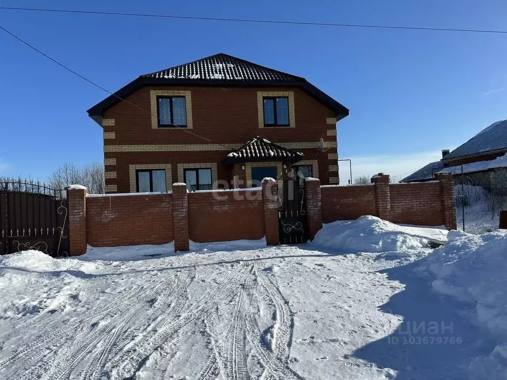 Купить Участок В Тольятти Центральный Район