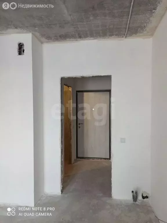 Квартира-студия: посёлок Шушары, Старорусский проспект, 3к2 (18.8 м) - Фото 1