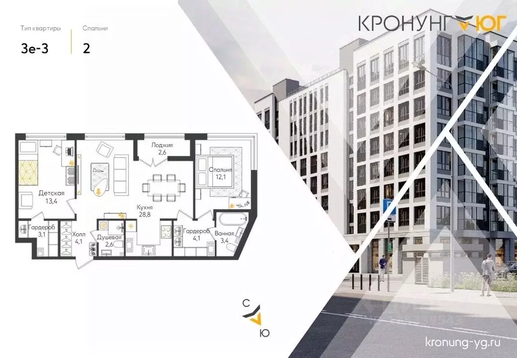 2-к кв. Ленинградская область, Ломоносовский район, Виллозское ... - Фото 0