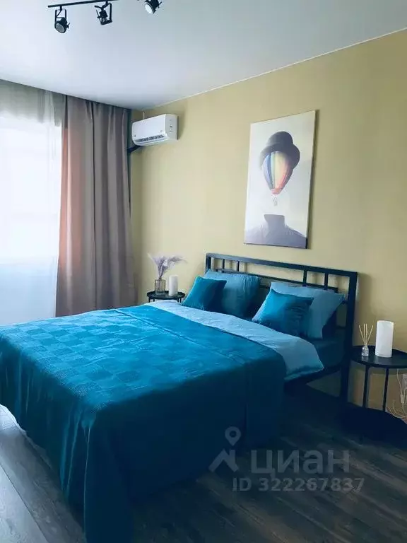 1-к кв. Вологодская область, Череповец Любецкая ул., 1 (49.0 м) - Фото 1