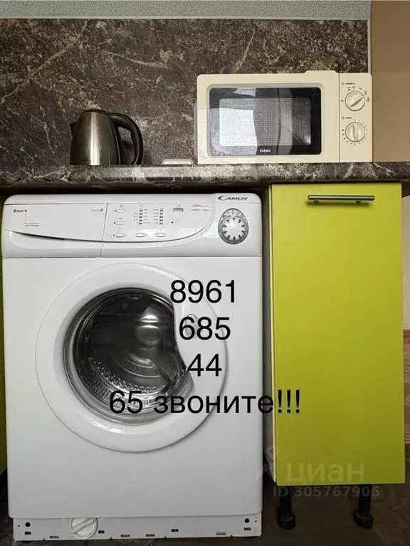 1-к кв. Волгоградская область, Волгоград Удмуртская ул., 10 (31.7 м) - Фото 0
