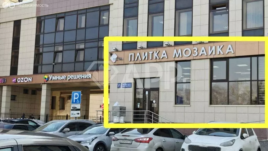 Помещение свободного назначения (136.9 м) - Фото 2