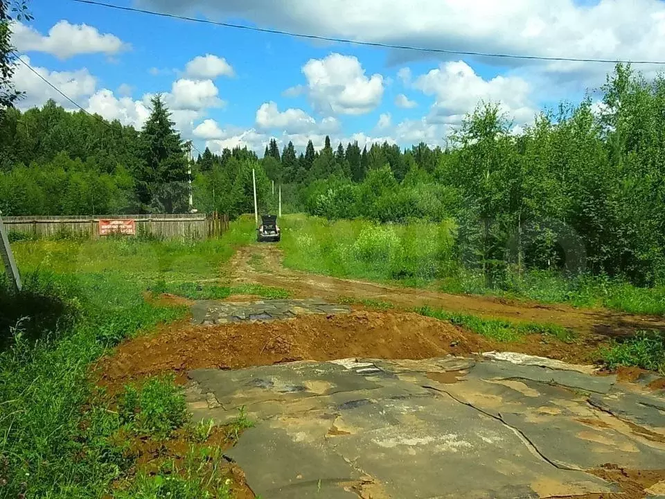 Купить Земельный Участок В Кирове Под Ижс