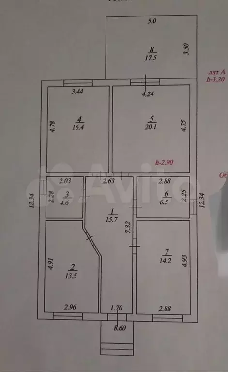 Дом 114,2 м на участке 5 сот. - Фото 0