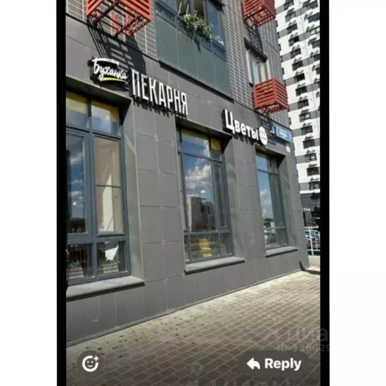 Помещение свободного назначения в Московская область, Ленинский ... - Фото 2