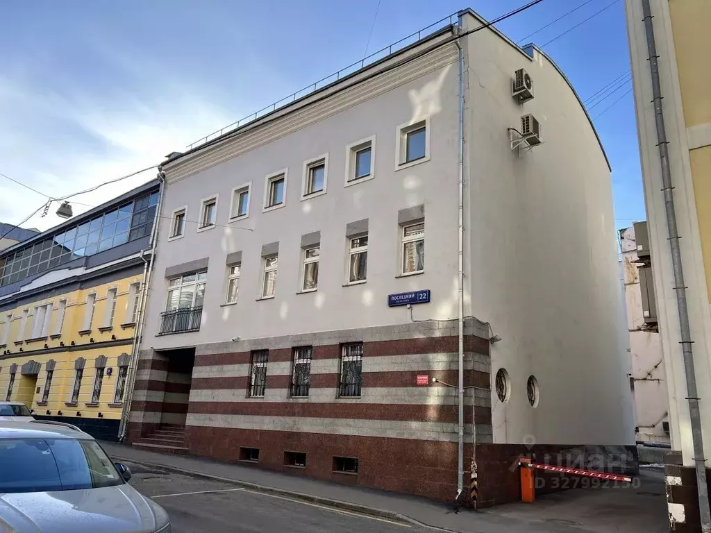 Офис в Москва Последний пер., 22 (742 м) - Фото 1