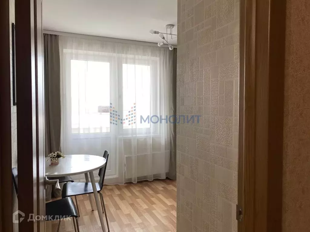 Продаётся 1-к квартира, 43 м - Фото 0