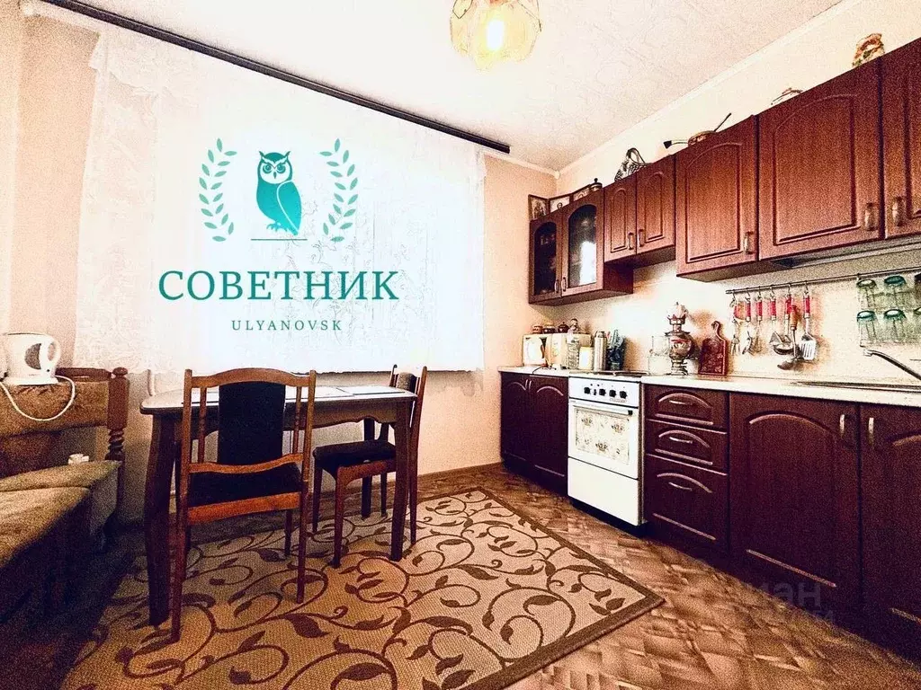 1-к кв. Ульяновская область, Ульяновск просп. Дружбы Народов, 5 (37.8 ... - Фото 1