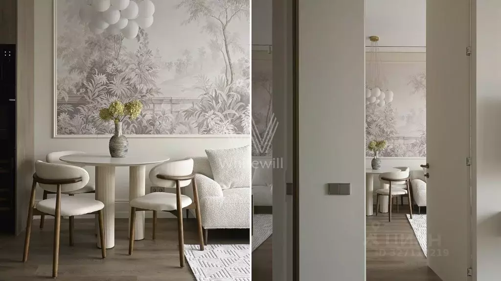 2-к кв. Москва 1-й Сетуньский проезд, 8 (49.0 м) - Фото 2