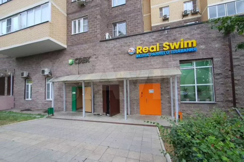 Свободного назначения, 350 м - Фото 1