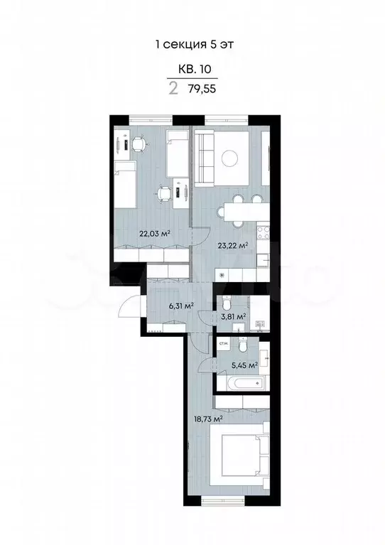 2-к. квартира, 79,6 м, 5/9 эт. - Фото 1