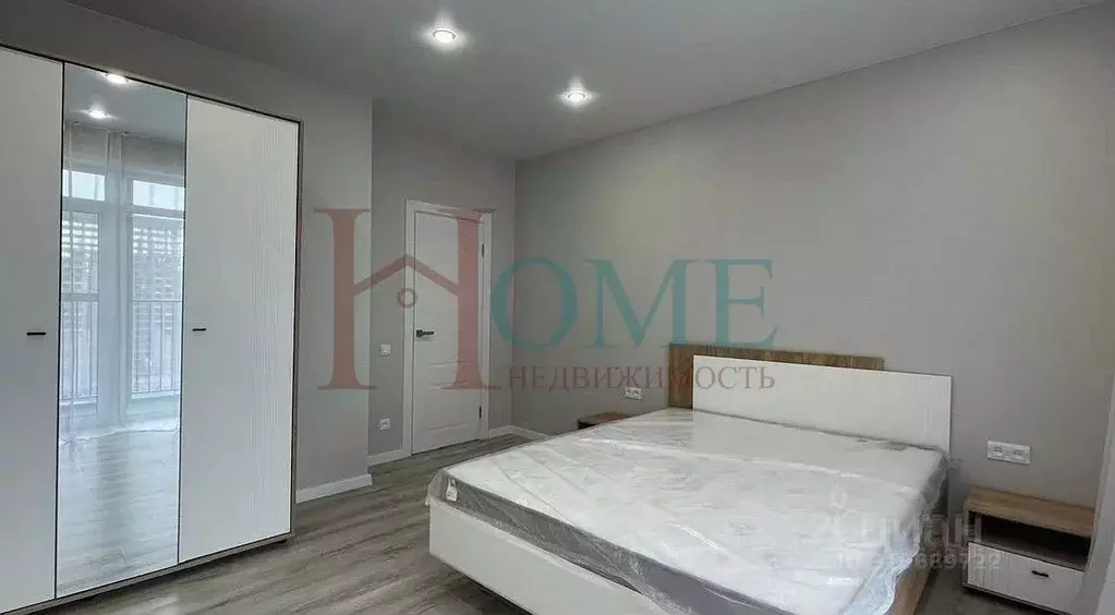 2-к кв. Новосибирская область, Новосибирск ул. Аэропорт, 49/2 (60.7 м) - Фото 0