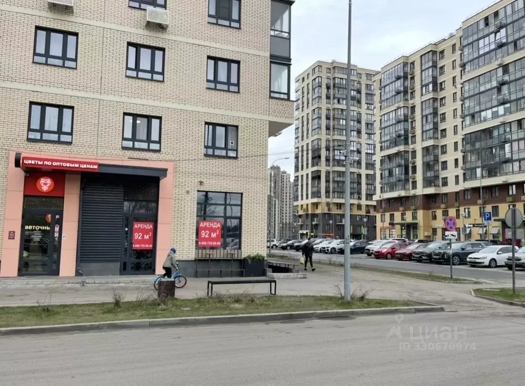 Помещение свободного назначения в Московская область, Красногорск ... - Фото 1