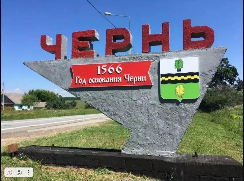 Участок в Тульская область, Чернский район, Тургеневское с/пос, пос. ... - Фото 1