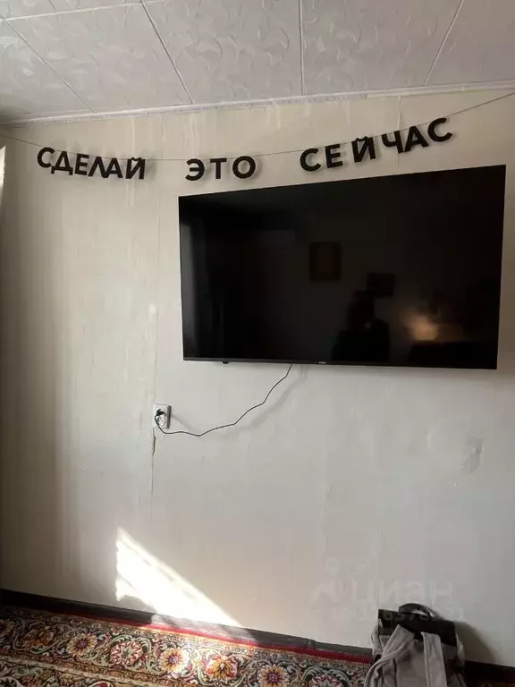 1-к кв. Башкортостан, Уфа Российская ул., 45 (38.7 м) - Фото 1