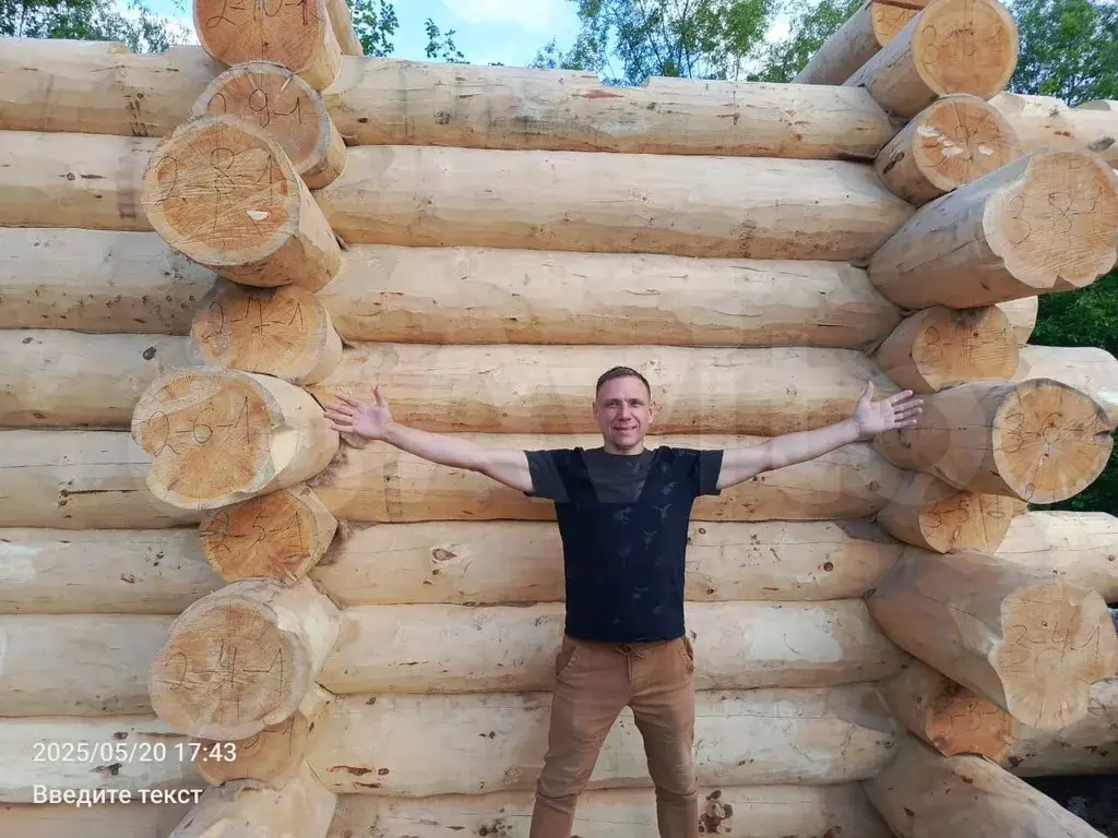 Дом 30 м на участке 1 сот. - Фото 1