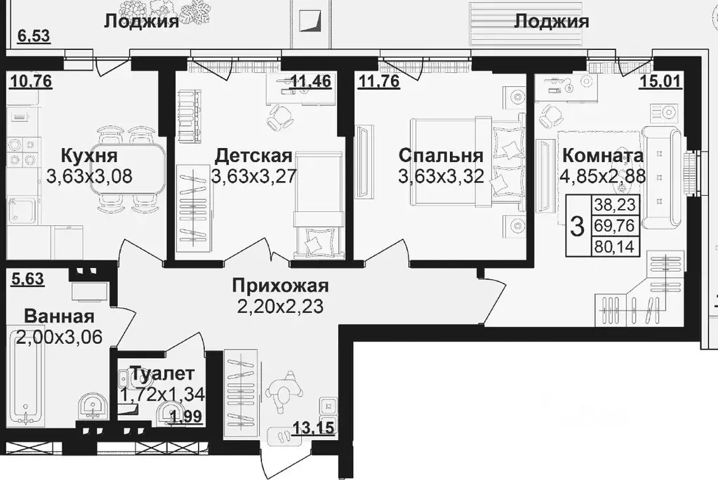 3-к кв. Башкортостан, Уфа ул. Пархоменко, 156В (79.5 м) - Фото 2