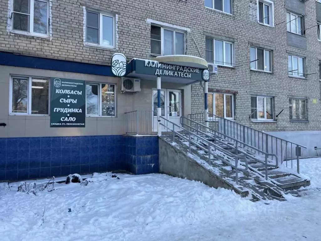 Помещение свободного назначения в Белгородская область, Старый Оскол ... - Фото 1