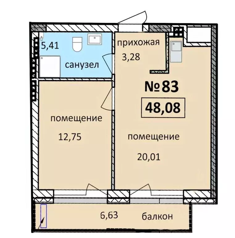1-к кв. Калининградская область, Балтийск  (48.08 м) - Фото 0