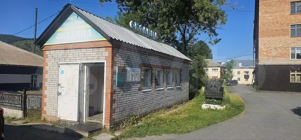 Торговая площадь - Фото 1