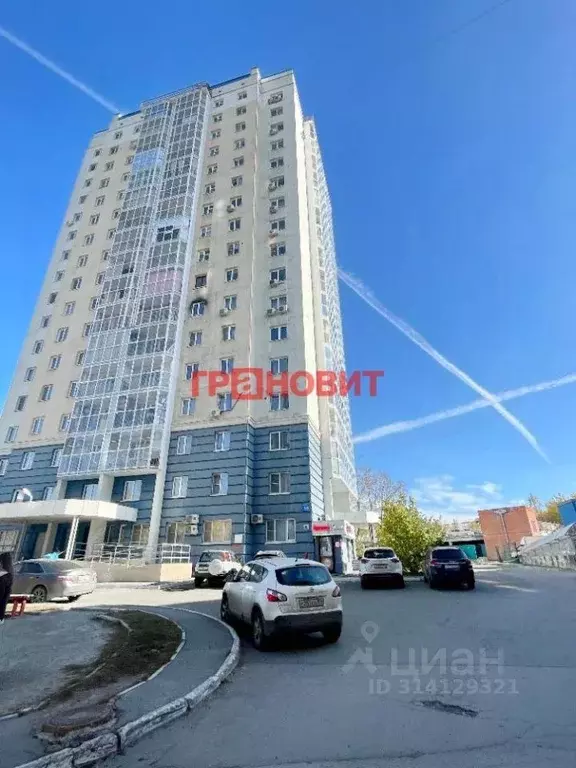 Помещение свободного назначения в Новосибирская область, Новосибирск ... - Фото 2