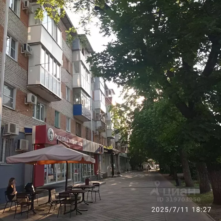 1-к кв. Краснодарский край, Краснодар Северная ул., 290 (32.0 м) - Фото 0