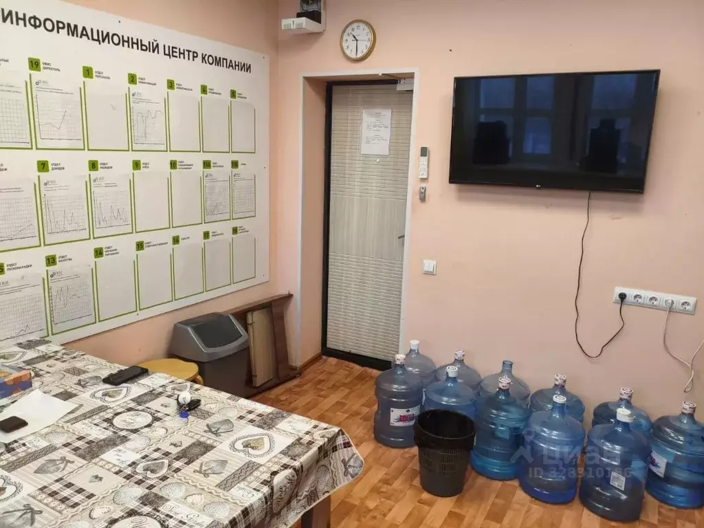 Помещение свободного назначения в Свердловская область, Екатеринбург ... - Фото 1