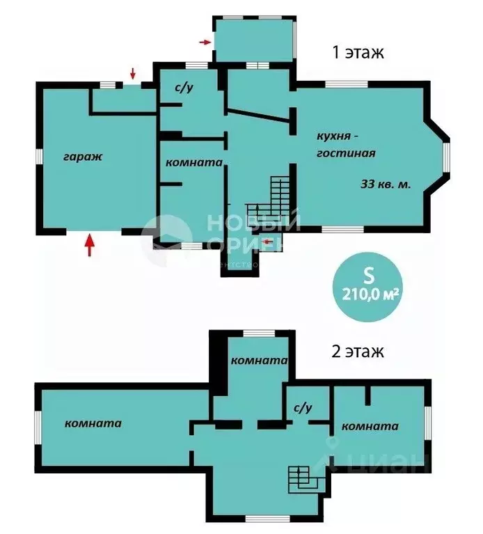 Коттедж в Свердловская область, Березовский Шиловский мкр, ул. ... - Фото 2
