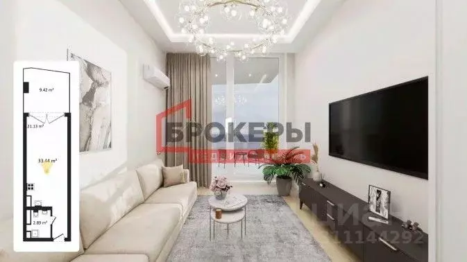 Студия Севастополь ул. Парковая, 7 (101.6 м) - Фото 1