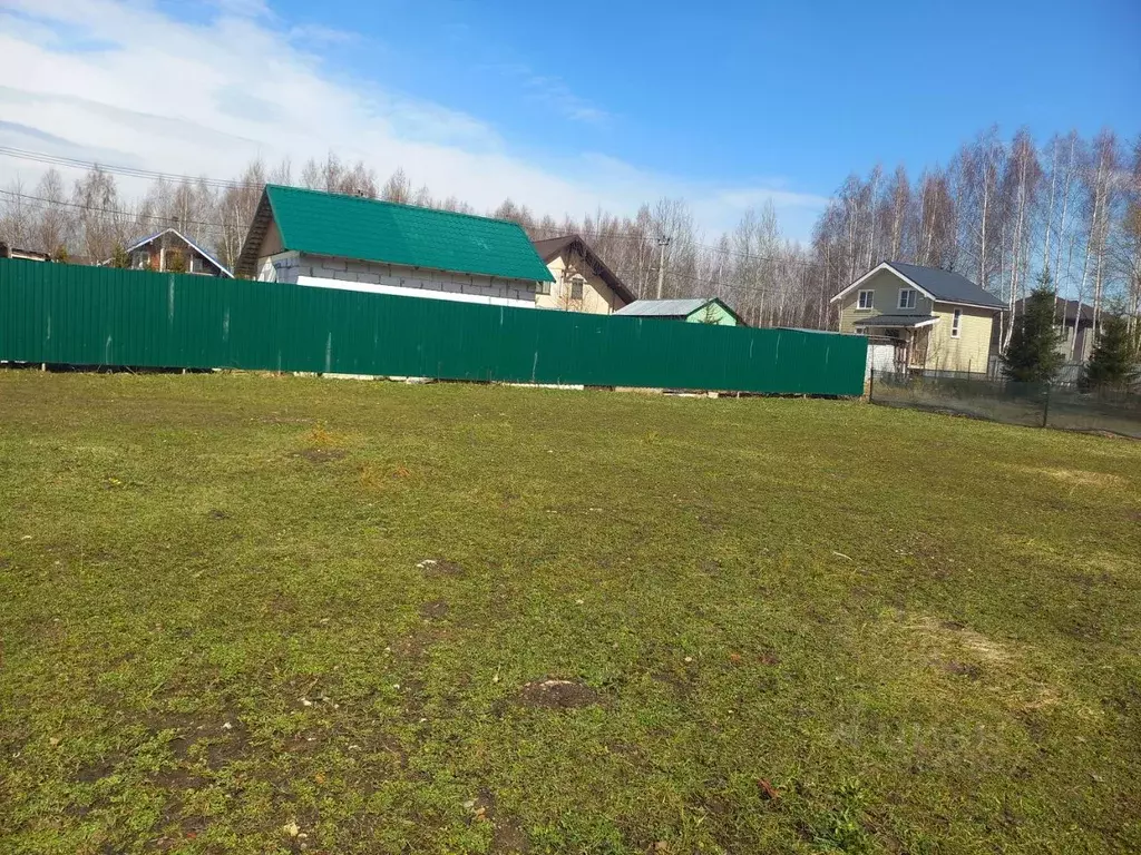 Участок в Московская область, Богородский городской округ, д. ... - Фото 1