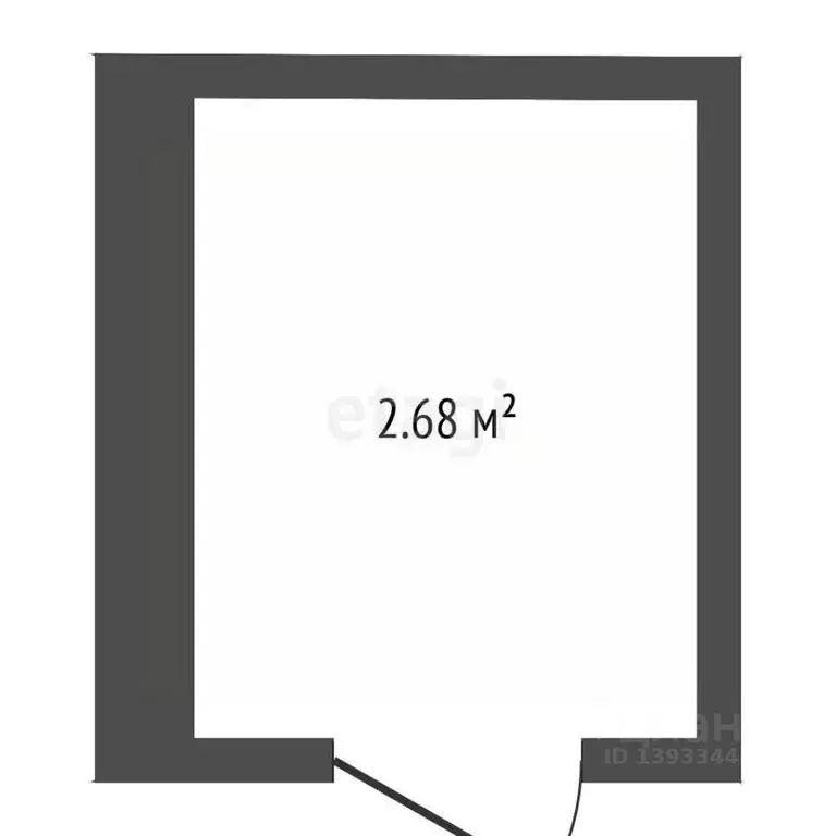 Склад в Тюменская область, Тюмень Республики 205 жилой комплекс (3 м) - Фото 1