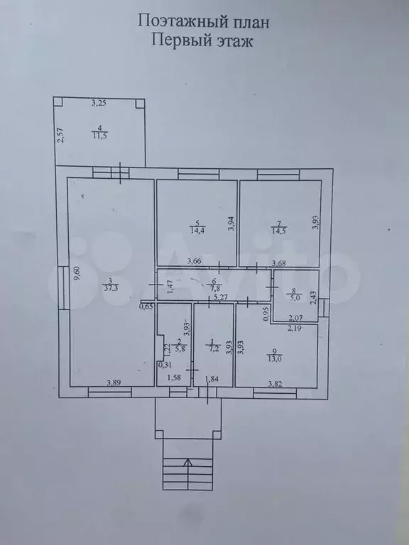 Дом 108 м на участке 8 сот. - Фото 0