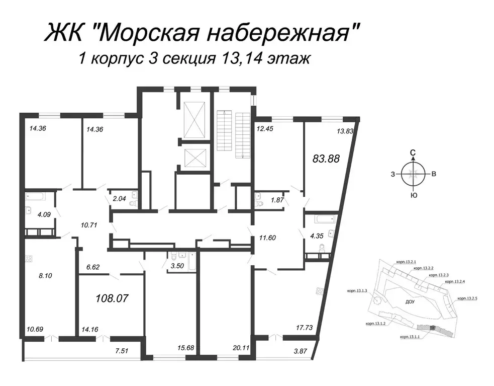 4-к кв. Санкт-Петербург наб. Миклухо-Маклая, 1к1 (107.8 м) - Фото 1