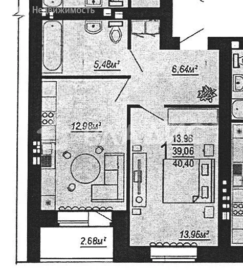 1-комнатная квартира: Краснослободск, улица Голицына, 18 (40.4 м) - Фото 1