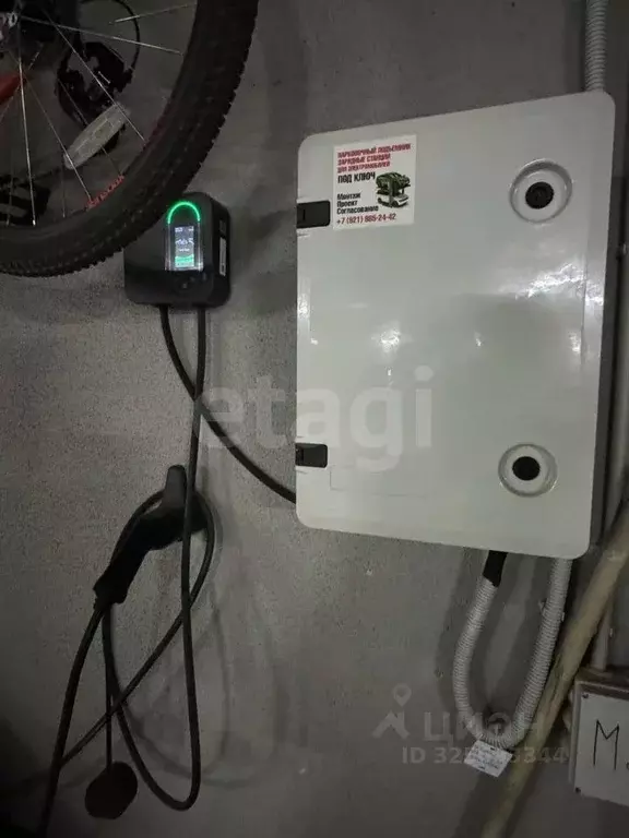 Гараж в Санкт-Петербург Комендантский просп., 62 (13 м) - Фото 0