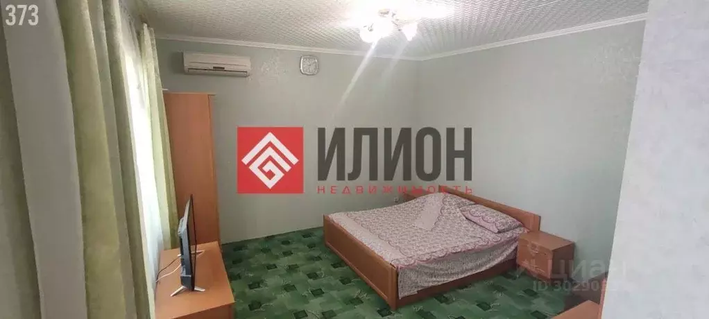 Дом в Крым, Судак ул. Чобан-Заде (45 м) - Фото 0