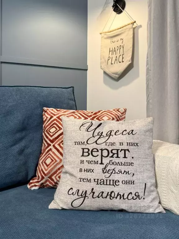 2-к кв. Калининградская область, Калининград Шахматная ул., 4В (74.0 ... - Фото 1