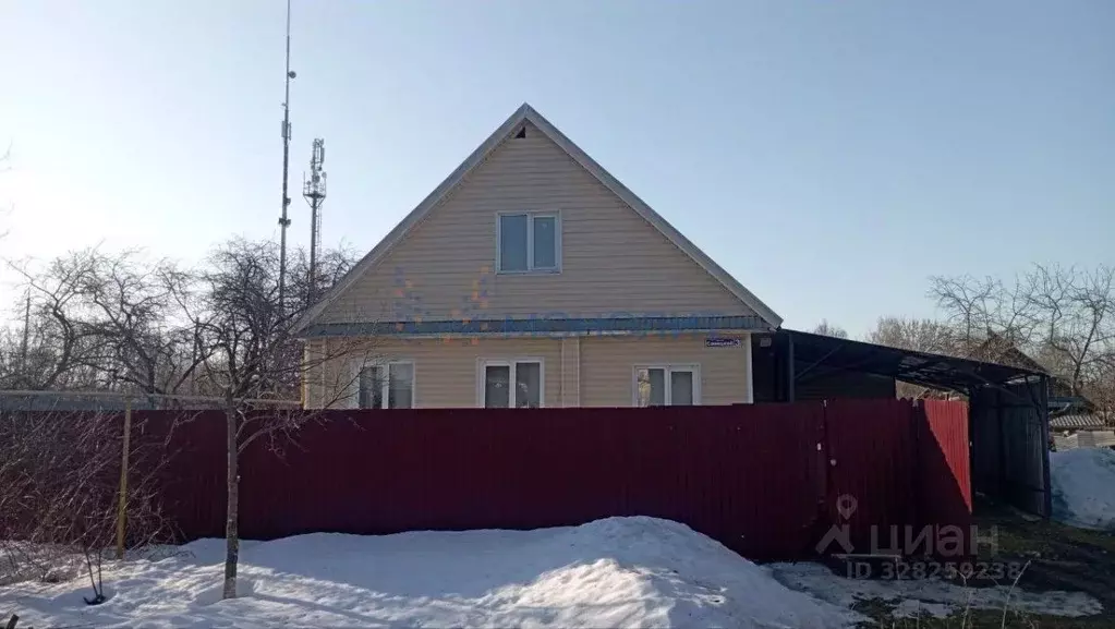 Дом в Нижегородская область, Балахна ул. Савицкой, 3 (127 м) - Фото 1