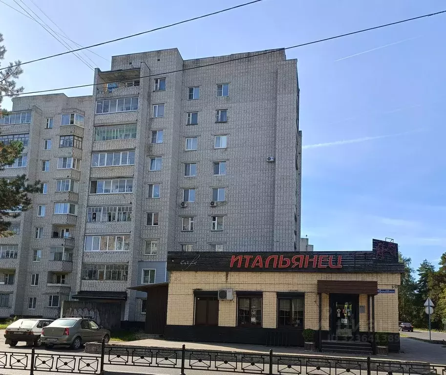 1-к кв. Тверская область, Конаково ул. Набережная Волги, 40 (35.0 м) - Фото 1