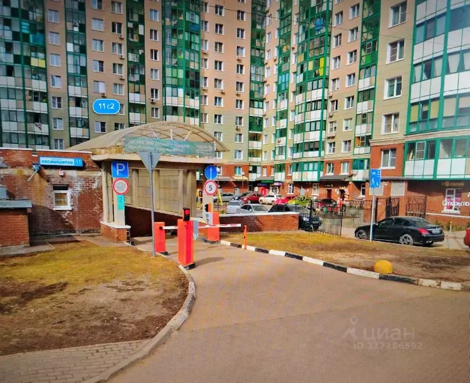 Гараж в Московская область, Красногорск бул. Космонавтов, 11с1 (13 м) - Фото 0