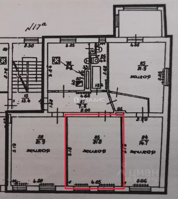 Комната Калининградская область, Калининград Химическая ул., 17А (21.0 ... - Фото 2
