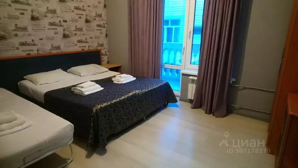 Комната Краснодарский край, Сочи Сириус пгт, ул. Таврическая (18.0 м) - Фото 1