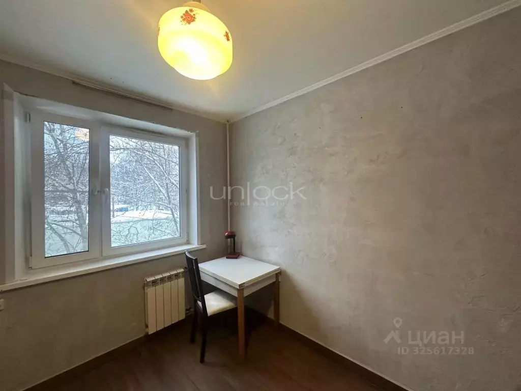 2-к кв. Москва проезд Одоевского, 11К2 (54.5 м) - Фото 1