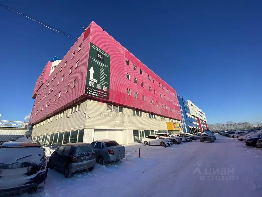 Офис в Свердловская область, Екатеринбург ул. Черняховского, 86к9/3 ... - Фото 1