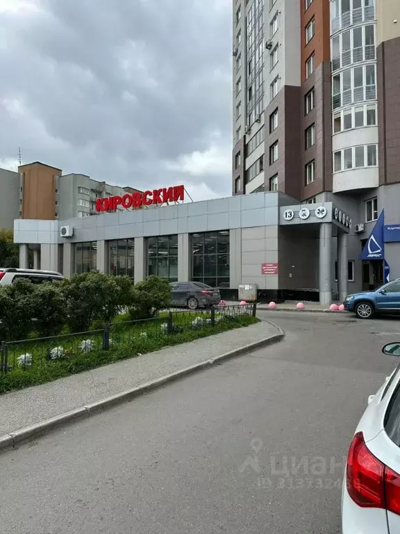 Офис в Свердловская область, Екатеринбург ул. Маршала Жукова, 13 (693 ... - Фото 0