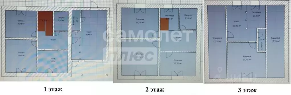 Коттедж в Свердловская область, Екатеринбург Визовец-7 СТ, 245 (180 м) - Фото 2